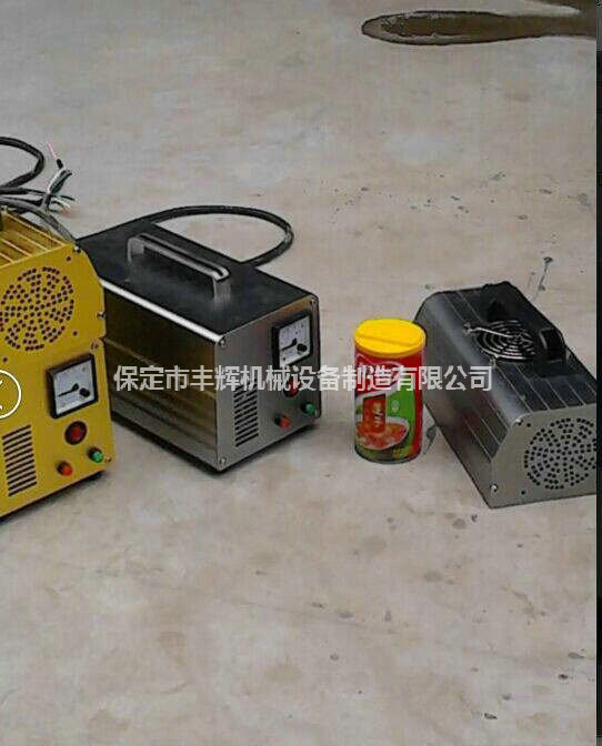 手提式uv固化機，能量供給要適中